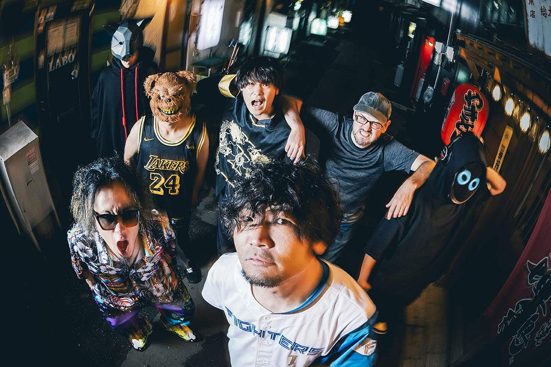 Tsukisamu Mutton Network