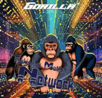 GORILLA - EP