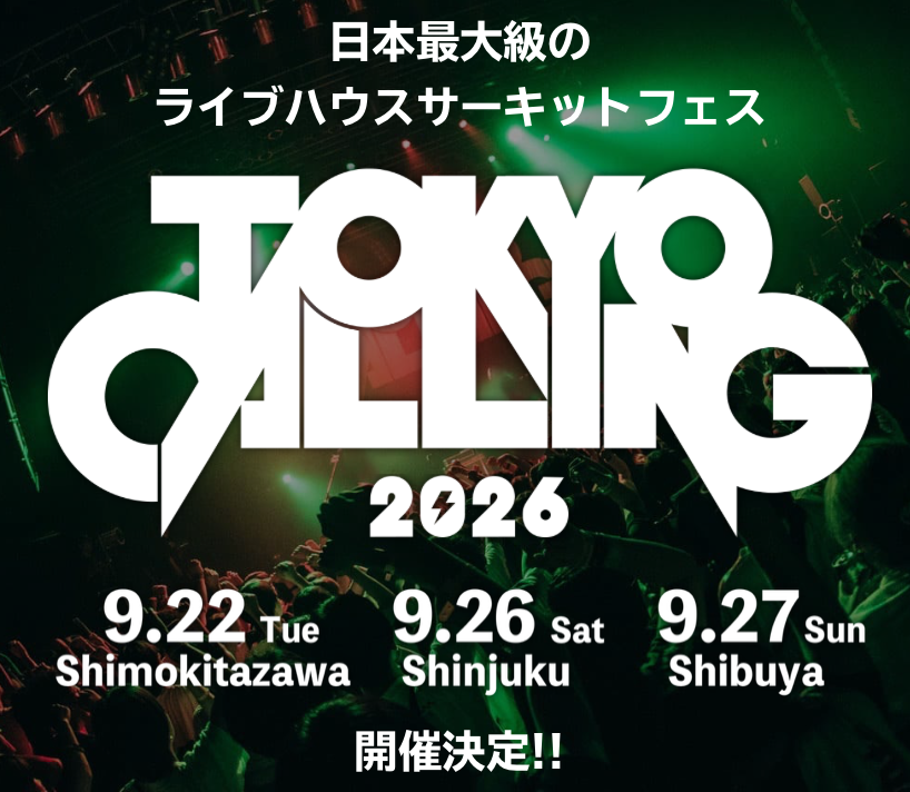 TOKYO CALLING 2026