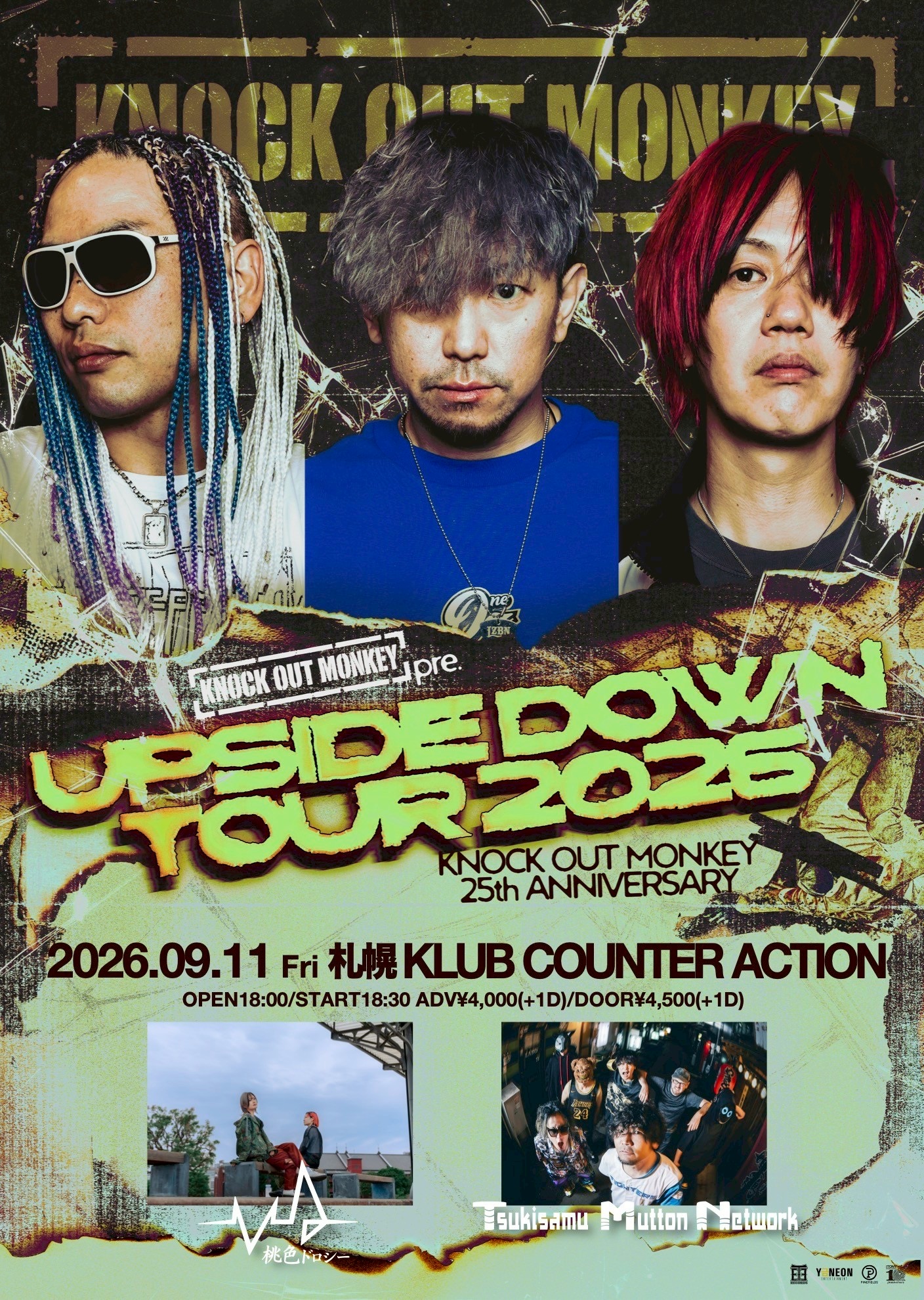 KNOCK OUT MONKEY 25th ANNIVERSARY UPSIDE DOWN TOUR2026